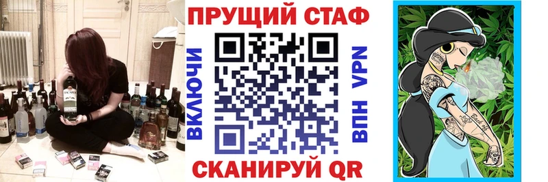 Какие есть наркотики Ахтырский KRAKEN как зайти  Мефедрон  Метадон  Бошки Шишки  ГАШИШ  Альфа ПВП  Cocaine 