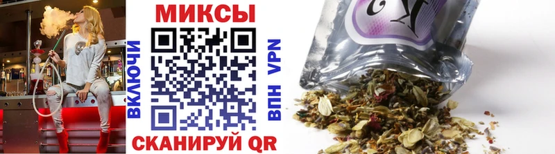 купить закладку  MEGA зеркало  БУТИРАТ бутандиол  Ахтырский 