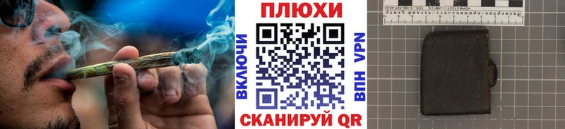 ГАШИШ hashish Ахтырский