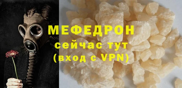 дмт Верхнеуральск