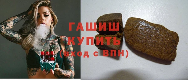 дмт Верхнеуральск