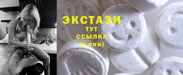 дмт Верхнеуральск