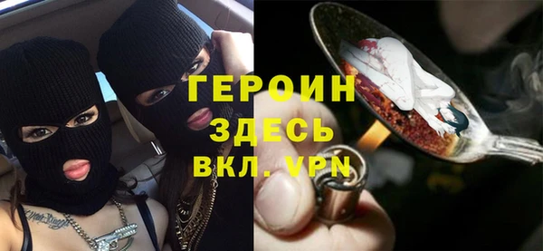 MDMA Верхний Тагил