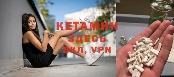 дмт Верхнеуральск