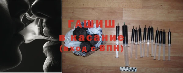дмт Верхнеуральск