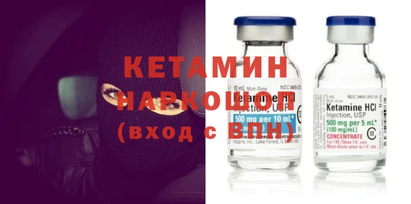 мяу мяу мука Верея