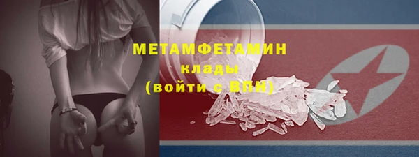 дмт Верхнеуральск