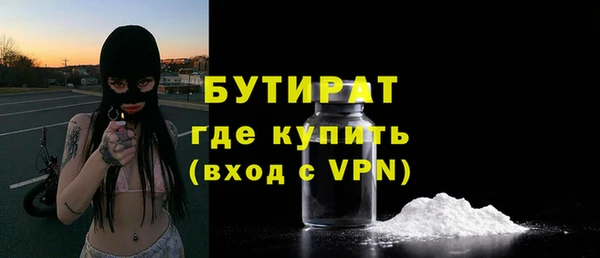 дмт Верхнеуральск