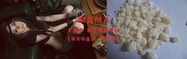 дмт Верхнеуральск