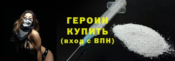 MDMA Верхний Тагил