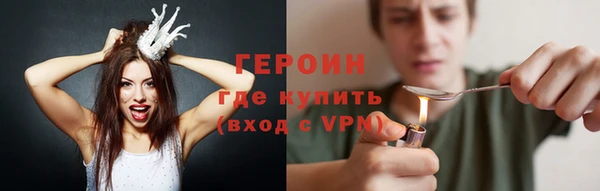 мяу мяу мука Верея