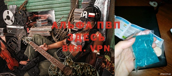 дмт Верхнеуральск