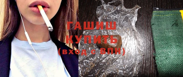 MDMA Верхний Тагил