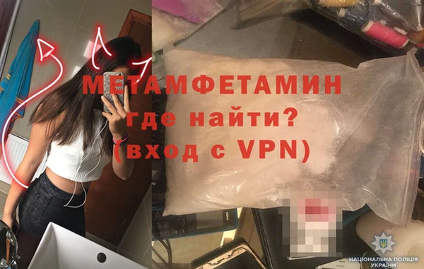 дмт Верхнеуральск