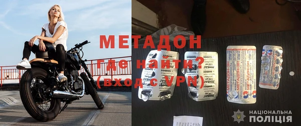 дмт Верхнеуральск