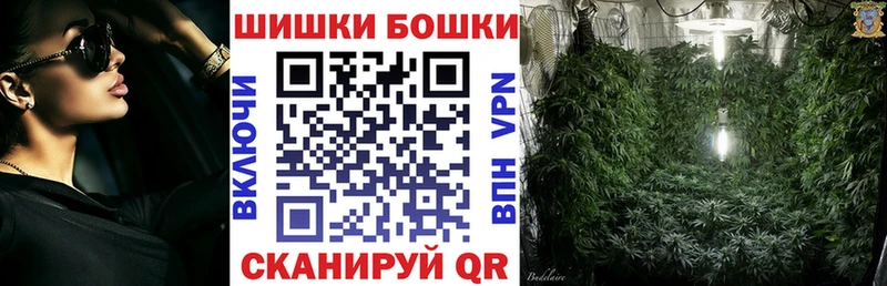 гидра ссылки  Ахтырский  Канабис OG Kush 